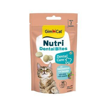 GimCat Denta Tabs вітаміни для догляду за зубами у котів , 40 грам id_89 фото