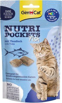 Ласощі для котів GimCat Nutri Pockets Fish + Thunfisch, 60 г &mdash; хрусткі подушечки з тунцем 4002064419626 фото