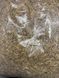 Борошняний хробак, мучний черв'як, mealworms 5 кг 2084324155 фото 3