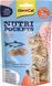 Ласощі для котів GimCat Nutri Pockets Fish + Lachs, 60 г &mdash; хрусткі подушечки з начинкою з риби та лосося 4002064419626 фото 1