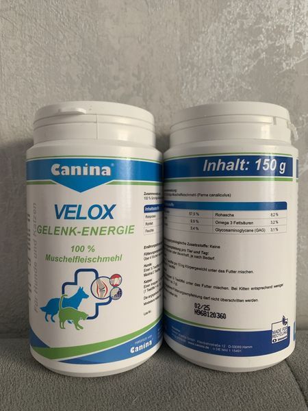 Добавка для котів та собак Canina Velox Gelenk-Energie для опорно-рухового апарату порошок 150 г 2093012844 фото